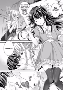 Page 132 of Otokonoko Kanojo - Otokonoko Sweetheart - preview thumbnail