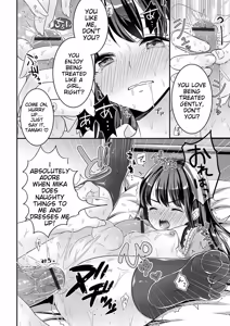 Page 142 of Otokonoko Kanojo - Otokonoko Sweetheart - preview thumbnail