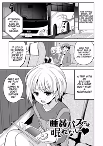 Page 161 of Otokonoko Kanojo - Otokonoko Sweetheart - preview thumbnail