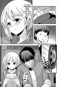 Page 163 of Otokonoko Kanojo - Otokonoko Sweetheart - preview thumbnail