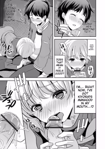 Page 167 of Otokonoko Kanojo - Otokonoko Sweetheart - preview thumbnail