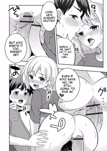Page 172 of Otokonoko Kanojo - Otokonoko Sweetheart - preview thumbnail