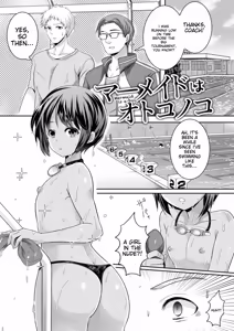 Page 19 of Otokonoko Kanojo - Otokonoko Sweetheart - preview thumbnail