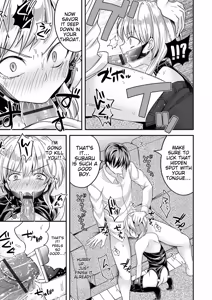 Page 195 of Otokonoko Kanojo - Otokonoko Sweetheart - preview thumbnail