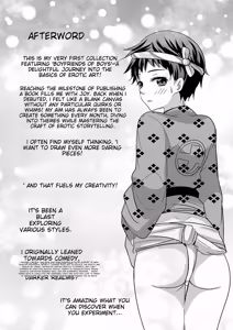 Page 204 of Otokonoko Kanojo - Otokonoko Sweetheart - preview thumbnail