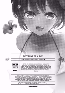 Page 206 of Otokonoko Kanojo - Otokonoko Sweetheart - preview thumbnail