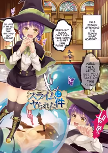 Page 207 of Otokonoko Kanojo - Otokonoko Sweetheart - preview thumbnail