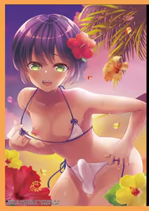 Page 215 of Otokonoko Kanojo - Otokonoko Sweetheart - preview thumbnail