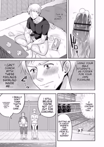 Page 29 of Otokonoko Kanojo - Otokonoko Sweetheart - preview thumbnail