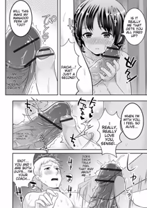 Page 32 of Otokonoko Kanojo - Otokonoko Sweetheart - preview thumbnail