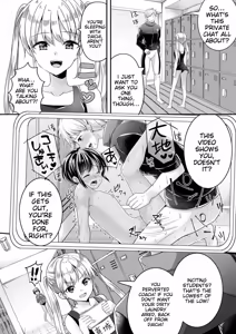 Page 46 of Otokonoko Kanojo - Otokonoko Sweetheart - preview thumbnail