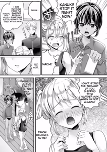 Page 47 of Otokonoko Kanojo - Otokonoko Sweetheart - preview thumbnail