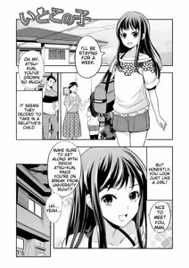 Page 57 of Otokonoko Kanojo - Otokonoko Sweetheart - preview thumbnail