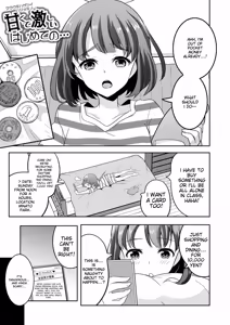 Page 71 of Otokonoko Kanojo - Otokonoko Sweetheart - preview thumbnail
