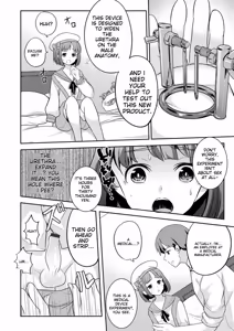 Page 74 of Otokonoko Kanojo - Otokonoko Sweetheart - preview thumbnail