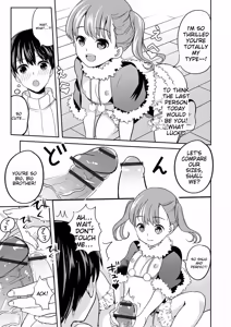 Page 93 of Otokonoko Kanojo - Otokonoko Sweetheart - preview thumbnail