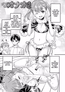 Page 99 of Otokonoko Kanojo - Otokonoko Sweetheart - preview thumbnail