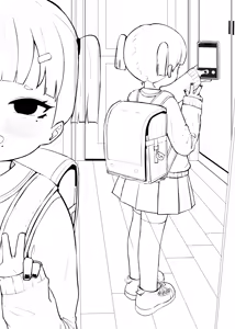 Page 52 of kitavana - preview thumbnail