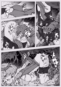 Page 12 of 【魔蟲様の孕ませ苗床】…儀式によって穢され産まされ壊される乙女たち - preview thumbnail