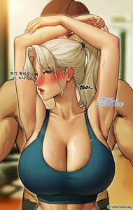 Page 136 of CEO and Bodyguard 01-202 - preview thumbnail