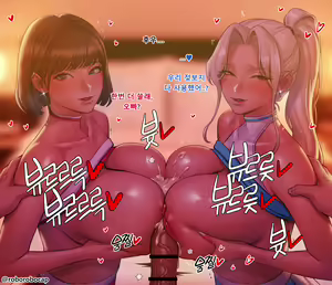 Page 321 of CEO and Bodyguard 01-202 - preview thumbnail