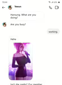 Page 281 of CEO and Bodyguard 01-202 - preview thumbnail
