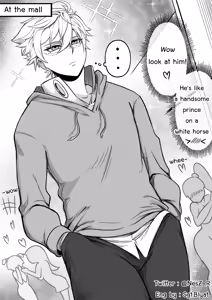 Page 22 of Gen. Maneemuk - preview thumbnail