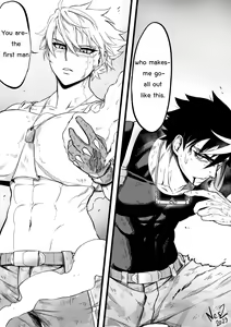 Page 25 of Gen. Maneemuk - preview thumbnail