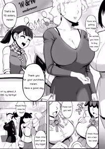 Page 29 of Gen. Maneemuk - preview thumbnail