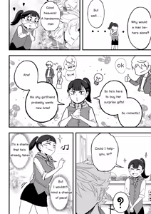 Page 32 of Gen. Maneemuk - preview thumbnail