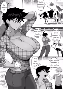 Page 13 of Napha - Tomboy Aunt - preview thumbnail