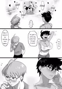 Page 26 of Napha - Tomboy Aunt - preview thumbnail