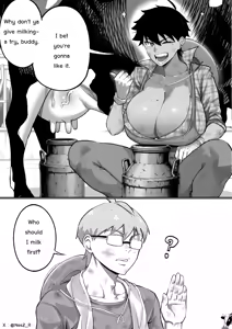 Page 4 of Napha - Tomboy Aunt - preview thumbnail