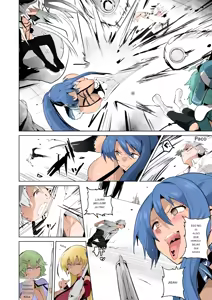 Page 45 of Trails of Hypnosis II-Saimin no Kiseki II Español - preview thumbnail