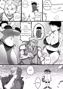 Page 106 of Tomboy GF: Jane & Gina - preview thumbnail