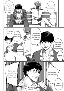 Page 119 of Tomboy GF: Jane & Gina - preview thumbnail