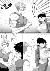 Page 161 of Tomboy GF: Jane & Gina - preview thumbnail