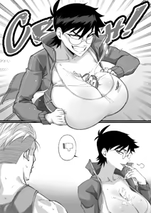Page 162 of Tomboy GF: Jane & Gina - preview thumbnail