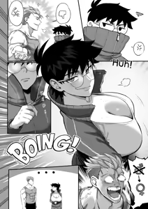 Page 169 of Tomboy GF: Jane & Gina - preview thumbnail