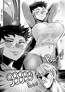 Page 26 of Tomboy GF: Jane & Gina - preview thumbnail