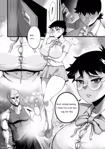 Page 38 of Tomboy GF: Jane & Gina - preview thumbnail