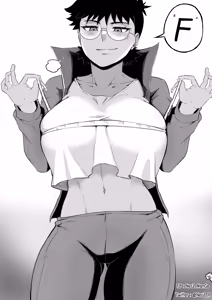 Page 50 of Tomboy GF: Jane & Gina - preview thumbnail