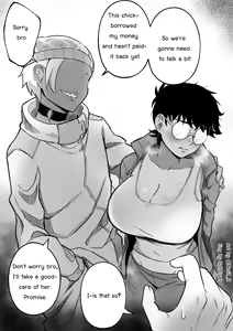Page 70 of Tomboy GF: Jane & Gina - preview thumbnail