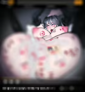 Page 1044 of Nuo - preview thumbnail