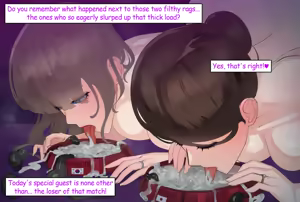 Page 1675 of Nuo - preview thumbnail