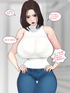 Page 234 of Nuo - preview thumbnail