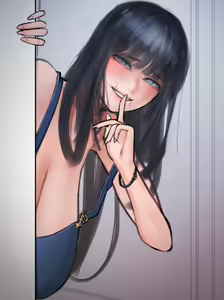 Page 379 of Nuo - preview thumbnail