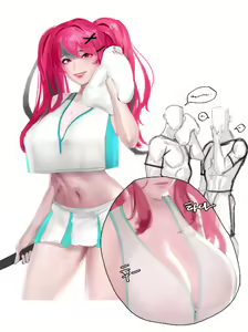 Page 601 of Nuo - preview thumbnail