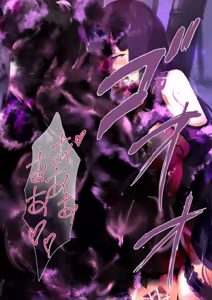Page 57 of 【SS】妹紅が輝夜に堕とされる話（後編） - preview thumbnail