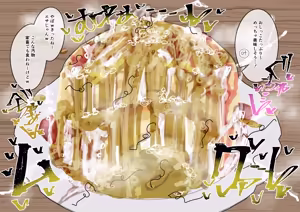 Page 32 of Jyoushiki Kaihen Shokuza Pancake Hen - preview thumbnail